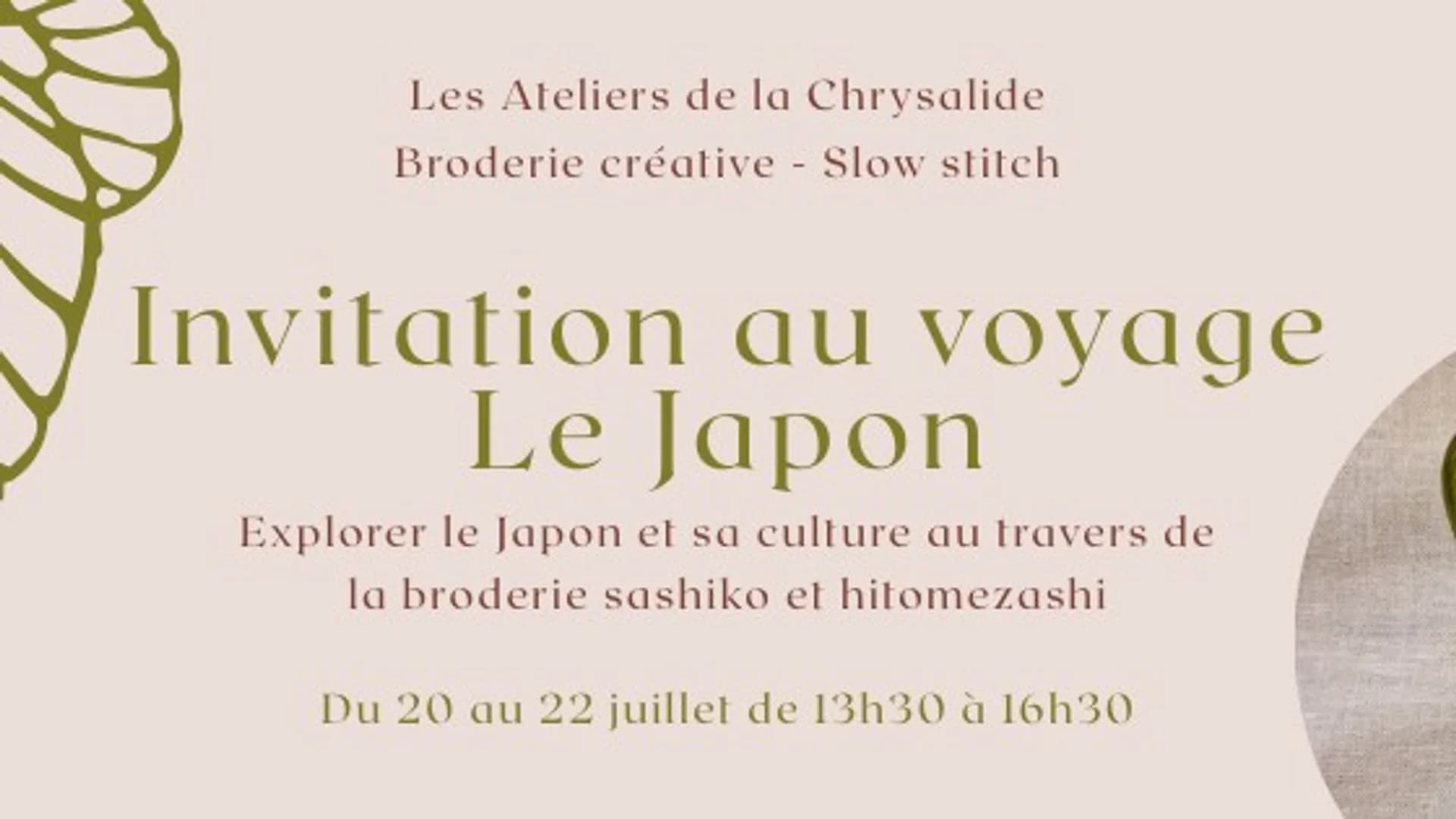 Invitation au voyage : le Japon