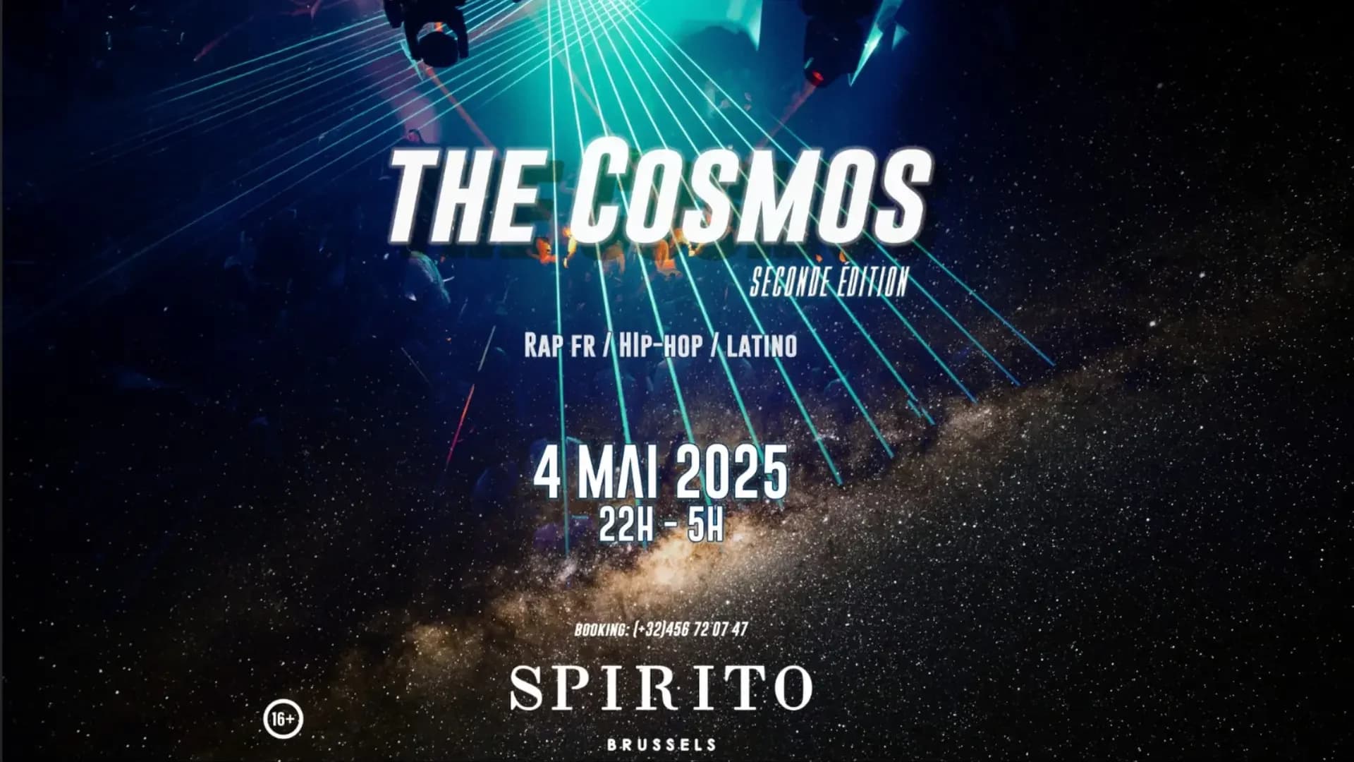 The Cosmos